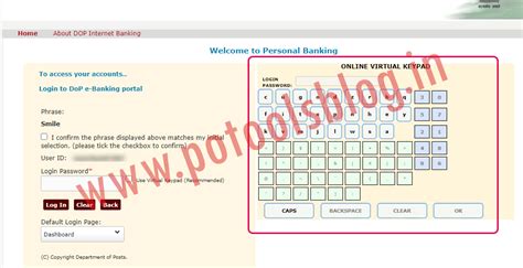 post office ebanking portal.